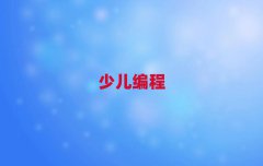 2025걣ЌWscratch