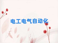 2024ɶZӖԒ