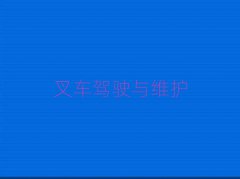2025ϲZ(y)̌W(xu)ǰ10