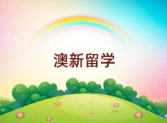 ��h�̵�^(q��)�����m��W(xu��)�Ă�(g��)�н�C(j��)��(g��u)��