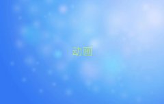 ݾɏ´W(xu)(dng)(hu)c挍(sh)r(sh)ȾO(sh)Ӌ(j)
