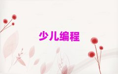 2025δ?yn)^(q)ЌW(xu)Ӗ(xn)C(gu)