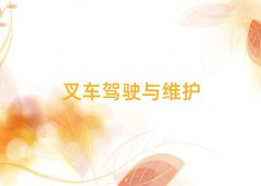 �������݅^�x�����C�{��C�Ă��WУ�õ�ַ