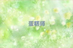 �����Ͻօ^�W�����