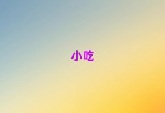 ϲ^＾Ӗ