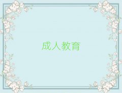 h|^ZWУӖǰʮ