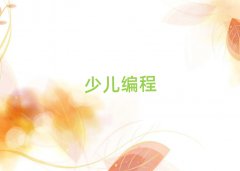 2025F^ͯӖ