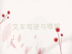 ɶtƘǏVZӖ]