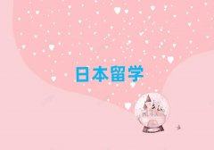 �Ϸʰ��Ӆ^�ձ���W������W�C��