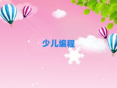 2025��ɶ����gС�W�����̌WУ��