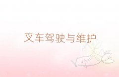 �V�h�]�л��A�W�����C˾�C�C