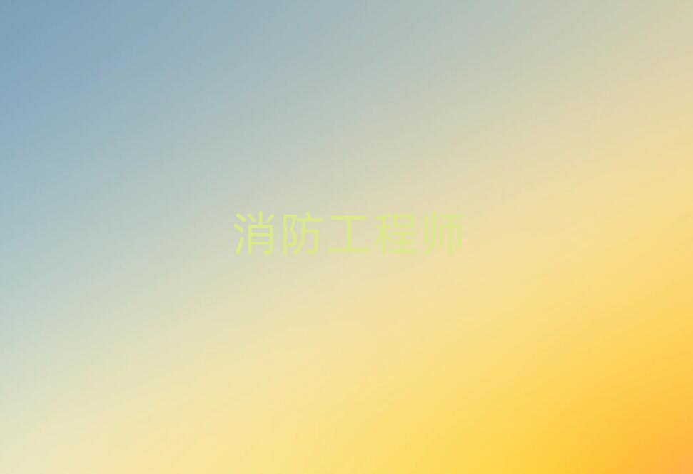 2019ݸһ̎ČW(xu)
