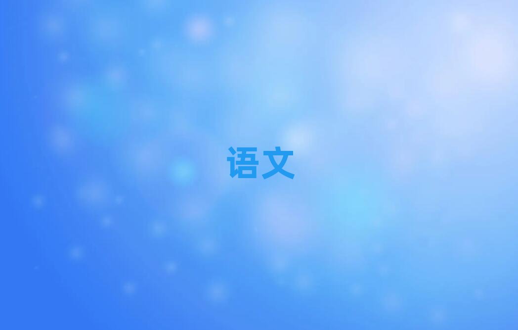 СWӖWУ