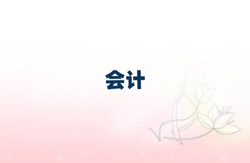 2019SWӋ㻯W