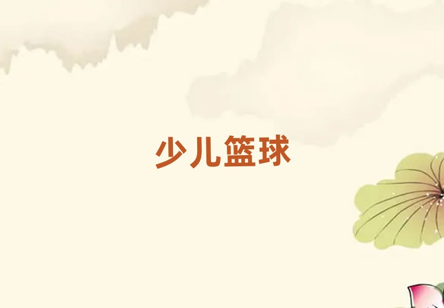 �����_���^����A��ͯ�@��㘷��