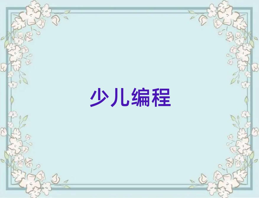 VكӖWУ