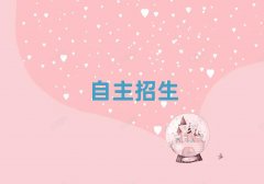 2025����h��������ԌW��������