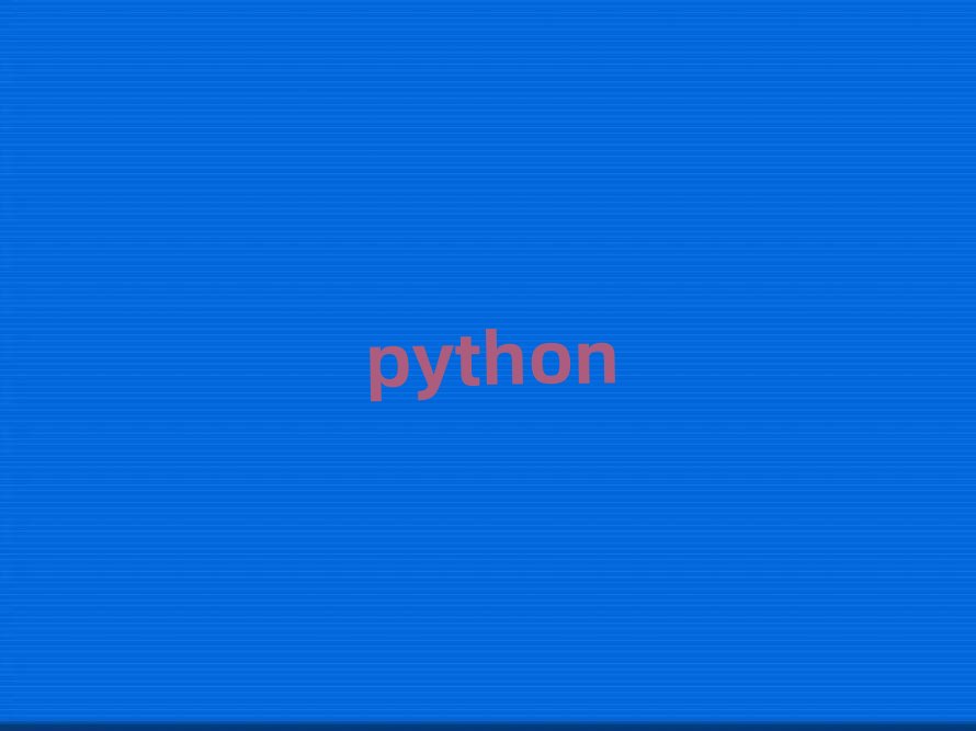 海口龍華區(qū)少兒編程培訓(xùn)學(xué)校