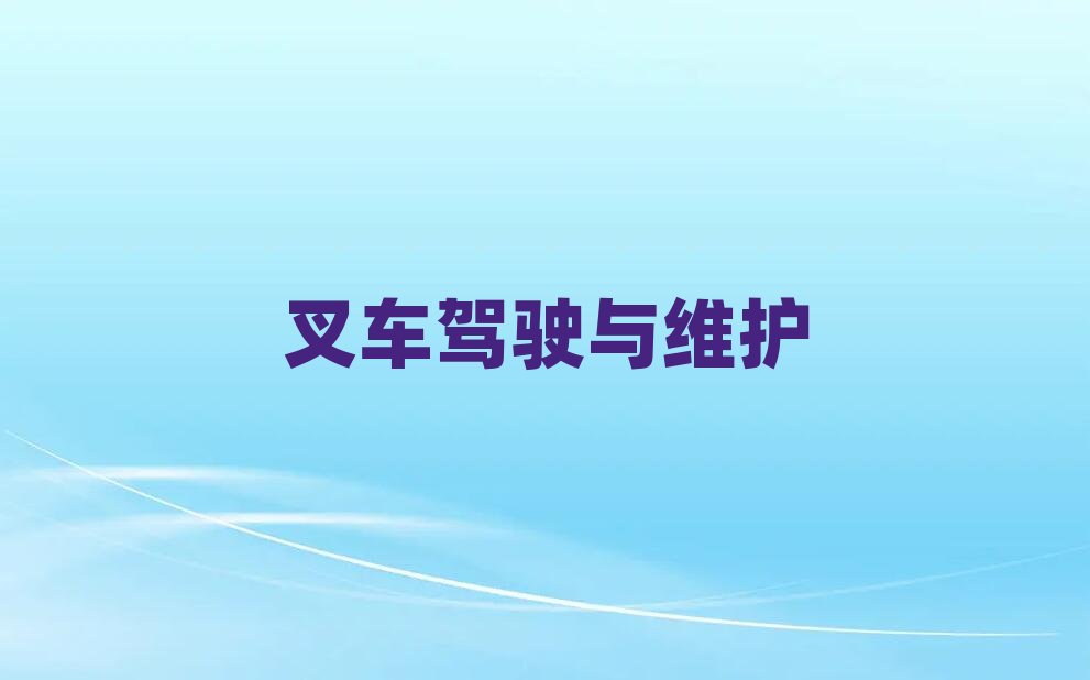 �K�ݜ��˅^��ƽ���OӋ��