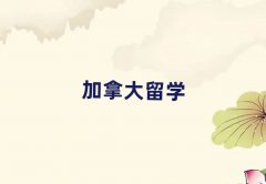 2025�����u���ô���W�о�����W�н�����