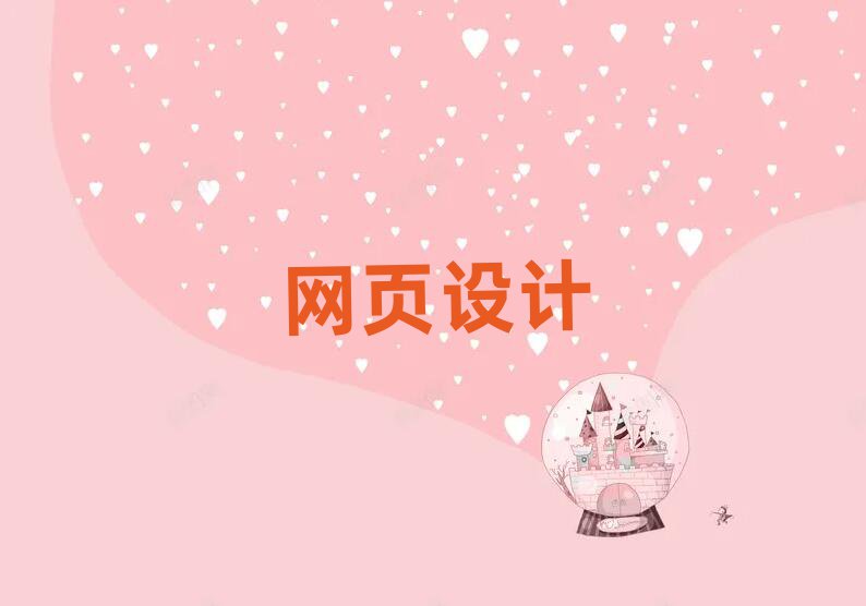 2019ɶ\^WվOӋ