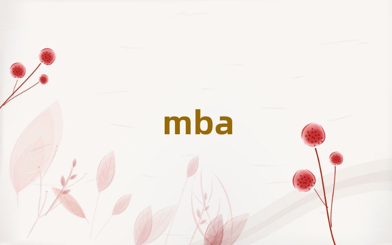 2019年寧波大學工商管理碩士考試時間