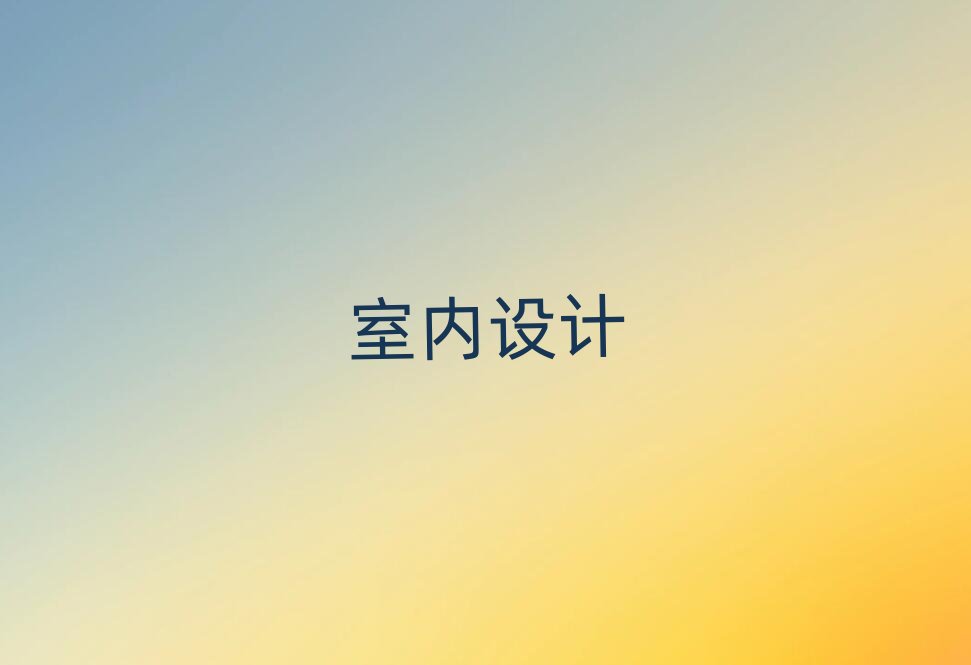 2019�����ݽ�ˮ·3Dmax�W�Ă��WУ��