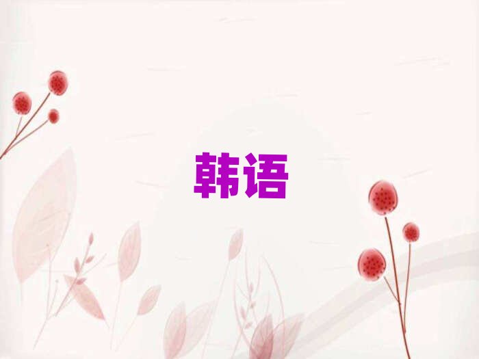 ����ʮ�ﱤ���ЏV���W���̄��n�Z