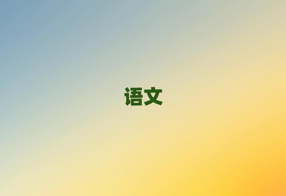 2019��Т�ЌW�ЌW�����Ă���Ӗ���