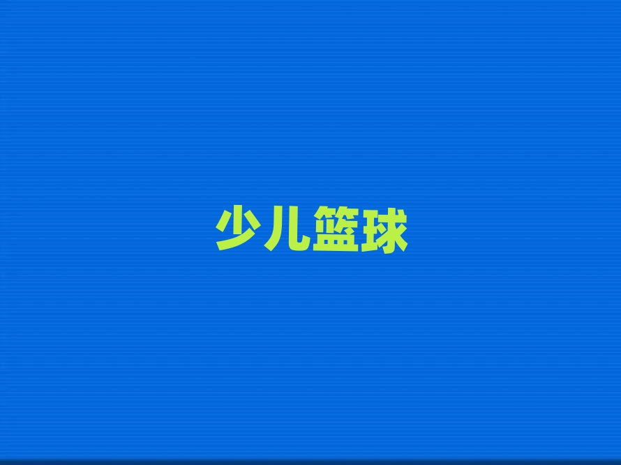 �Lɳ�_���^С�W���@��