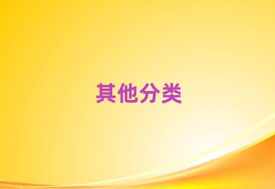 ���������Ӗ(x��n)�W(xu��)У�Ă���