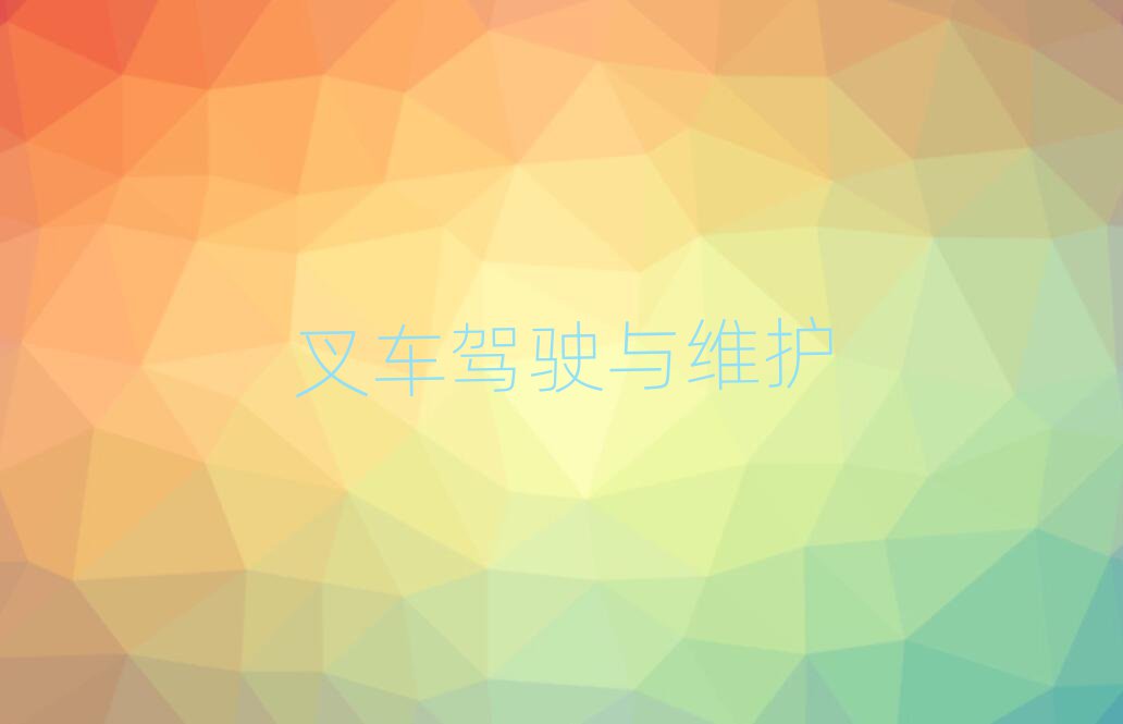 20195·ݰZ(y)Ӗ(xn)