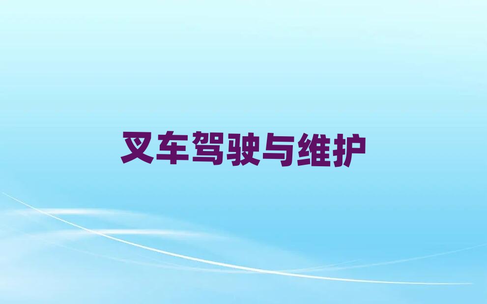 �Lɳ�껨�^֪���b�d�C�Y���C�WУ