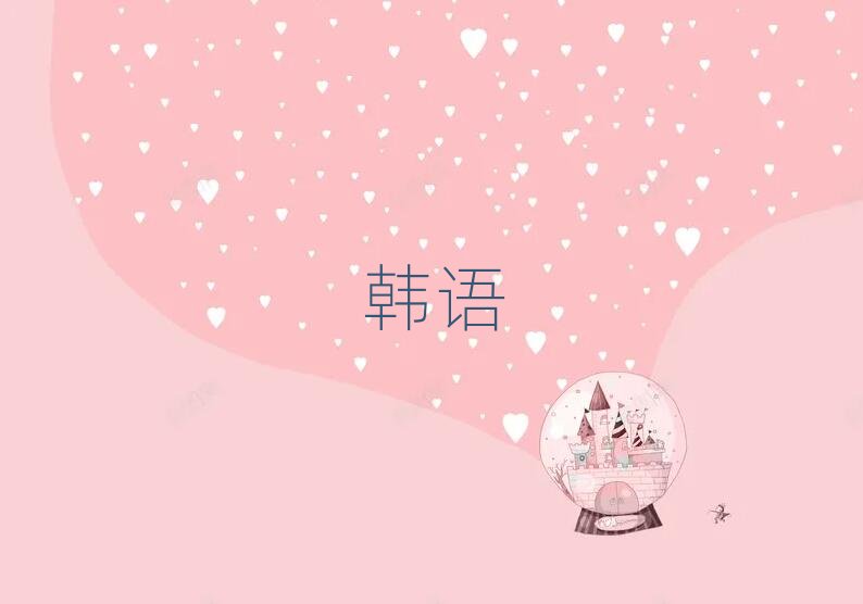 2019���������n�Z�м��WУ