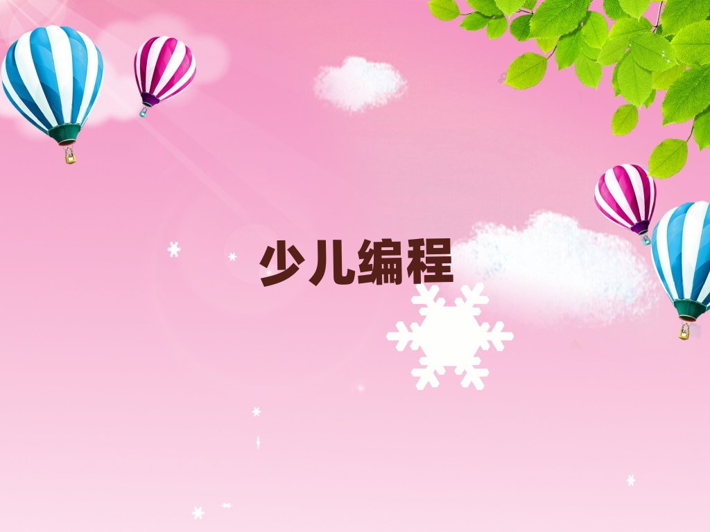 �����T�^�υ^�ك�������Ӗ�WУ