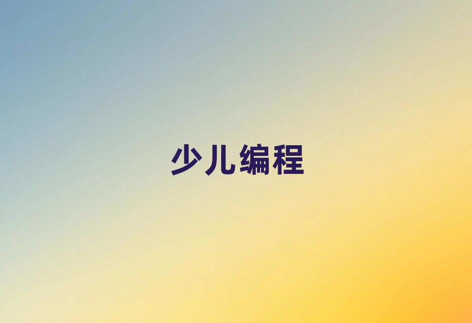 �����ك�������Ӗ�WУ