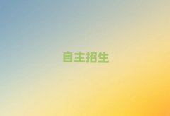 ���݌W�����������ČWУ