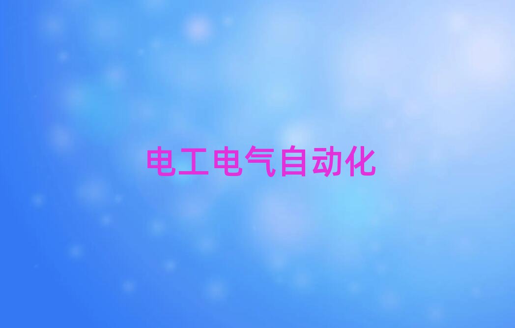 T]лA(ch)W(xu)Z