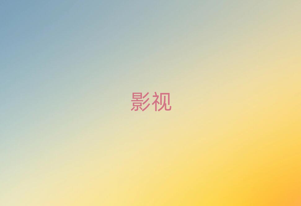 2019꺼ӰҕڌWУļҺ