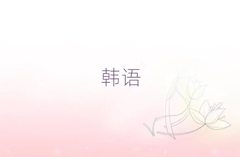 2019�걱�������W�n�Z�м���ǰ;��