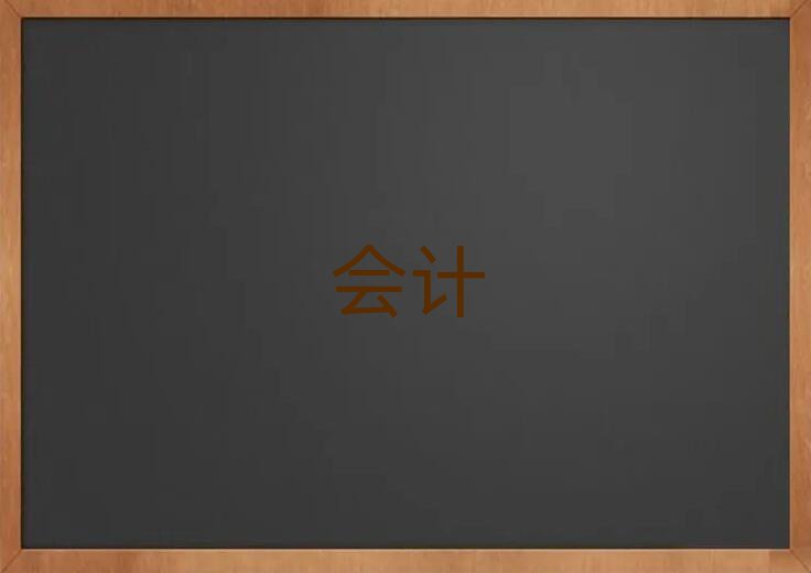 ꖕӋCӖҪX