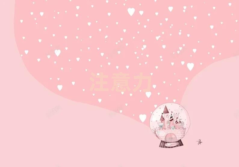 �K����������ԌW(xu��)�ك�ע����������