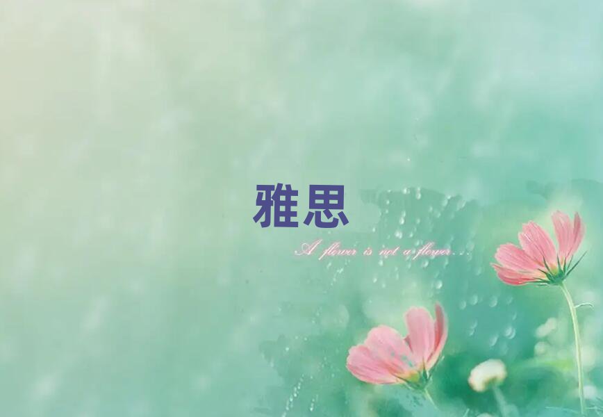 B혿څ^˼Ӗ]