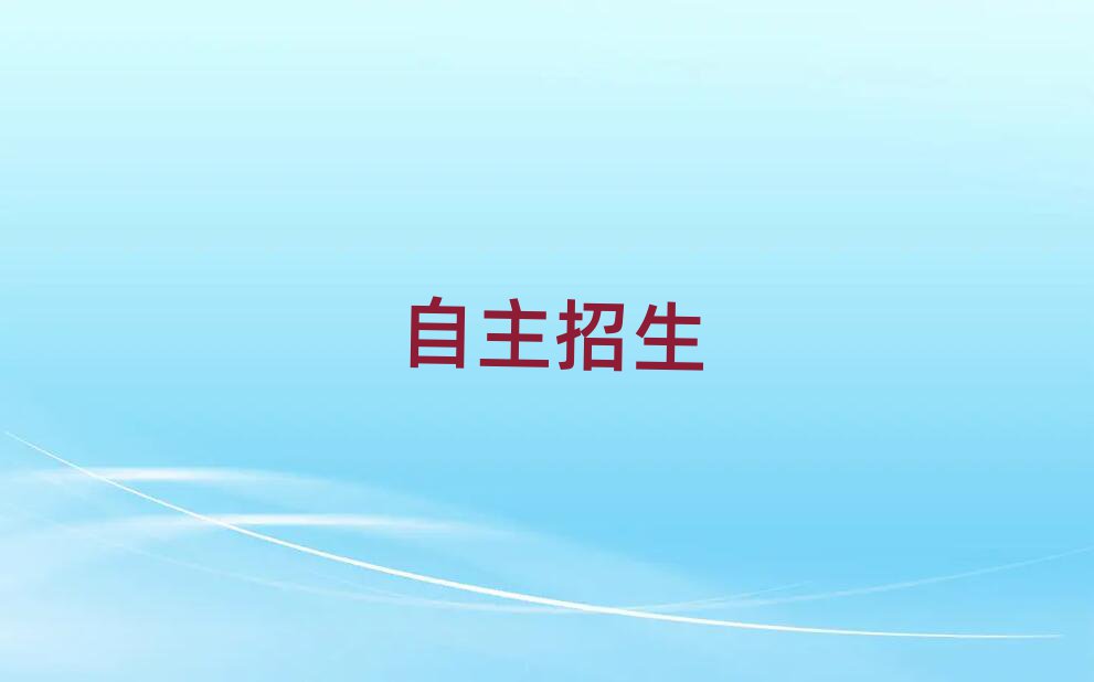 2019ϾӖ