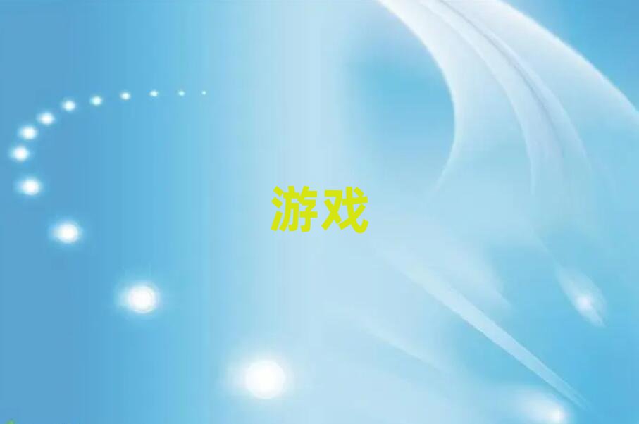 ؑc뽭^(q)2DΑ_l(f)Ӗ(xn)]