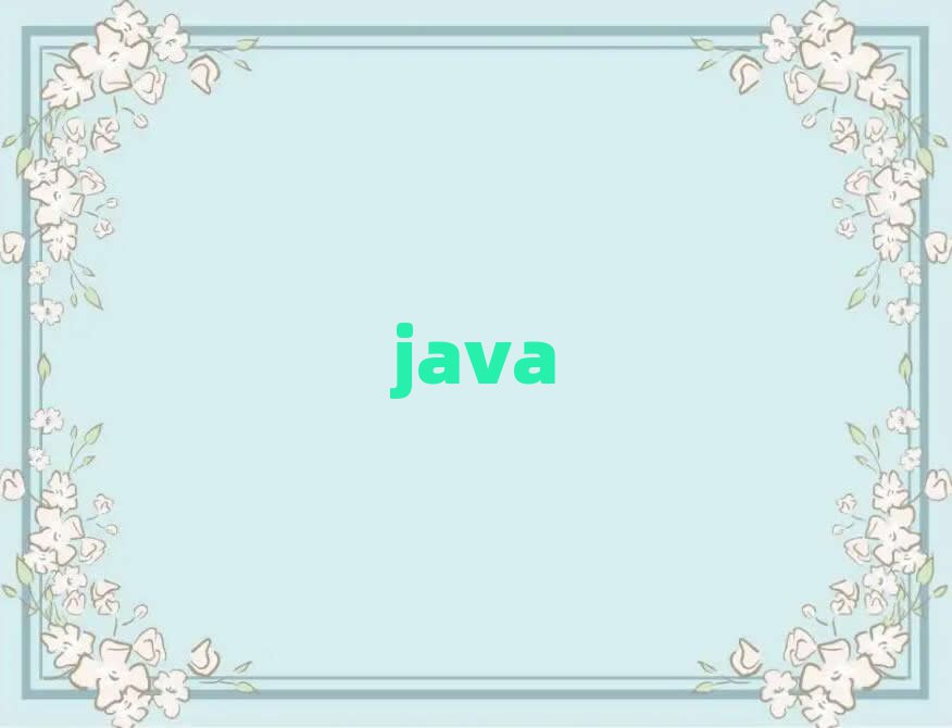 2019^Java̎WԺ