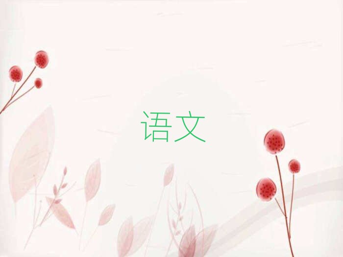 2019年孝感附近中學作文培訓班