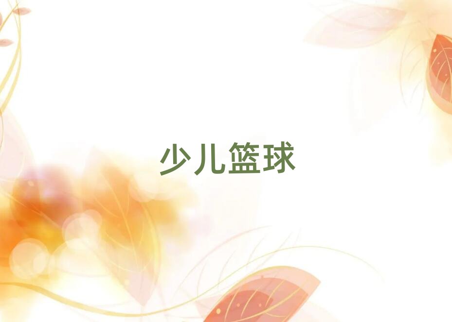 �Lɳ�껨�^��ͯ�@��