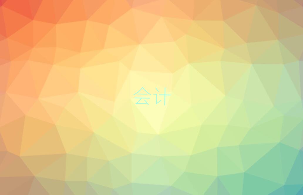 ӕӋ㻯W(xu)ĂW(xu)У