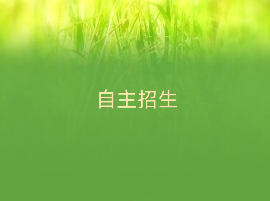 2019WЩӖWУ